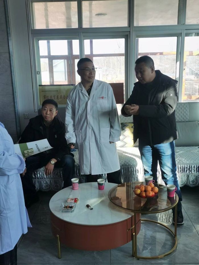 微信图片_20231204194236.jpg